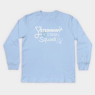 Veterinarian - Veterinary squad Kids Long Sleeve T-Shirt